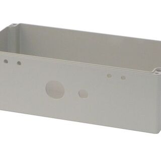 Kunststoffgehäuse bearbeitet