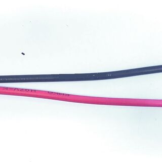 Batterieanschlusskabel rot und schwarz, Hirose DF22