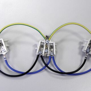 Steckdosensockel (dreifach)