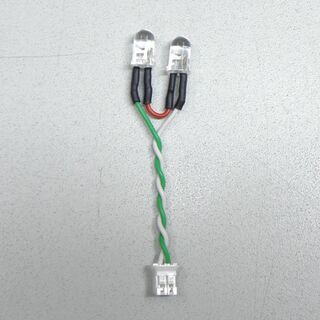 Doppel Leuchtdiode
